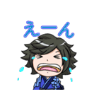 LEZARD LINEスタンプ Vol.1（個別スタンプ：21）