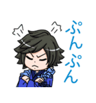 LEZARD LINEスタンプ Vol.1（個別スタンプ：23）