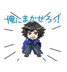 LEZARD LINEスタンプ Vol.1（個別スタンプ：24）