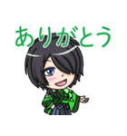 LEZARD LINEスタンプ Vol.1（個別スタンプ：26）