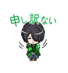 LEZARD LINEスタンプ Vol.1（個別スタンプ：27）