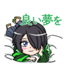 LEZARD LINEスタンプ Vol.1（個別スタンプ：29）