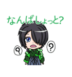 LEZARD LINEスタンプ Vol.1（個別スタンプ：30）