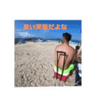 くさやまちから君 part2（個別スタンプ：1）