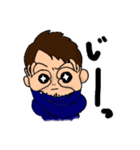 はじめ〜まんファミリーの日常with鬼嫁（個別スタンプ：11）
