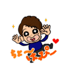 はじめ〜まんファミリーの日常with鬼嫁（個別スタンプ：12）
