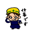 はじめ〜まんファミリーの日常with鬼嫁（個別スタンプ：19）