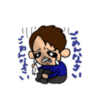 はじめ〜まんファミリーの日常with鬼嫁（個別スタンプ：20）