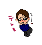 はじめ〜まんファミリーの日常with鬼嫁（個別スタンプ：27）