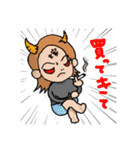 はじめ〜まんファミリーの日常with鬼嫁（個別スタンプ：32）