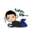 はじめ〜まんファミリーの日常with鬼嫁（個別スタンプ：37）