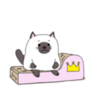 シャミは照れくさい（個別スタンプ：8）