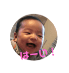 我が家の、自己満スタンプ。（個別スタンプ：5）