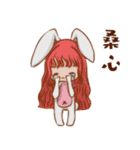 動物の衣装を着た女の子。（個別スタンプ：8）