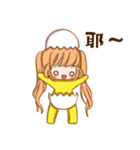 動物の衣装を着た女の子。（個別スタンプ：13）