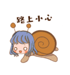動物の衣装を着た女の子。（個別スタンプ：17）