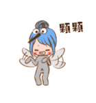 動物の衣装を着た女の子。（個別スタンプ：18）