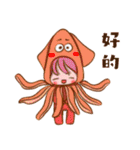 動物の衣装を着た女の子。（個別スタンプ：21）