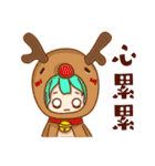 動物の衣装を着た女の子。（個別スタンプ：22）
