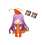 動物の衣装を着た女の子。（個別スタンプ：24）