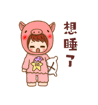 動物の衣装を着た女の子。（個別スタンプ：30）