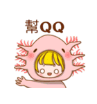 動物の衣装を着た女の子。（個別スタンプ：32）