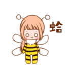 動物の衣装を着た女の子。（個別スタンプ：34）