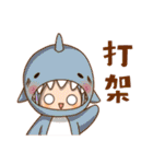 動物の衣装を着た女の子。（個別スタンプ：35）