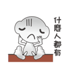 エイリアンQ赤ちゃんの挨拶（個別スタンプ：1）
