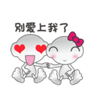 エイリアンQ赤ちゃんの挨拶（個別スタンプ：3）
