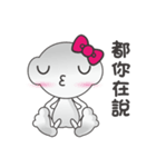 エイリアンQ赤ちゃんの挨拶（個別スタンプ：7）