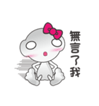 エイリアンQ赤ちゃんの挨拶（個別スタンプ：13）