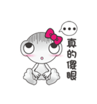 エイリアンQ赤ちゃんの挨拶（個別スタンプ：15）