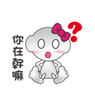 エイリアンQ赤ちゃんの挨拶（個別スタンプ：20）