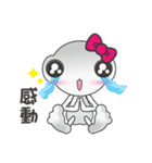 エイリアンQ赤ちゃんの挨拶（個別スタンプ：21）