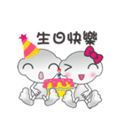 エイリアンQ赤ちゃんの挨拶（個別スタンプ：22）