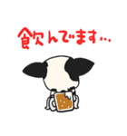 ジロさん2（個別スタンプ：8）