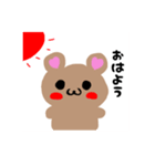 手書きで描いたくまのスタンプ（個別スタンプ：1）