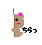 手書きで描いたくまのスタンプ（個別スタンプ：6）