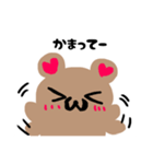 手書きで描いたくまのスタンプ（個別スタンプ：8）