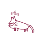 しりめいとわんぱくな仲間たち（個別スタンプ：1）