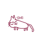 しりめいとわんぱくな仲間たち（個別スタンプ：3）