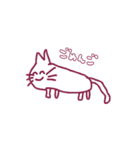 しりめいとわんぱくな仲間たち（個別スタンプ：4）