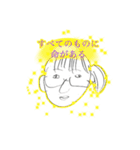 しりめいとわんぱくな仲間たち（個別スタンプ：5）