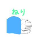 しりめいとわんぱくな仲間たち（個別スタンプ：9）