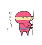 かわいい忍者と女の子のスタンプだよ（個別スタンプ：12）