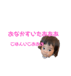 ゆうりこシリーズ♡（個別スタンプ：13）
