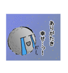 めておさんと日常。（個別スタンプ：2）