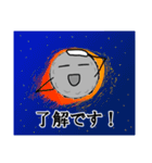 めておさんと日常。（個別スタンプ：4）