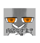 めておさんと日常。（個別スタンプ：11）